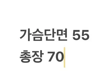 thumbnail-7